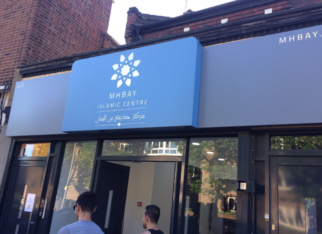 aluminium illuminated shop signs