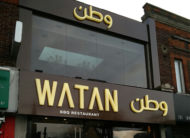 aluminium illuminated shop signs